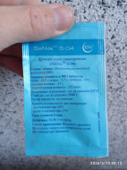 Отзыв: Дрожжи пивные SAFALE S-04, — Доволен ценой и качеством